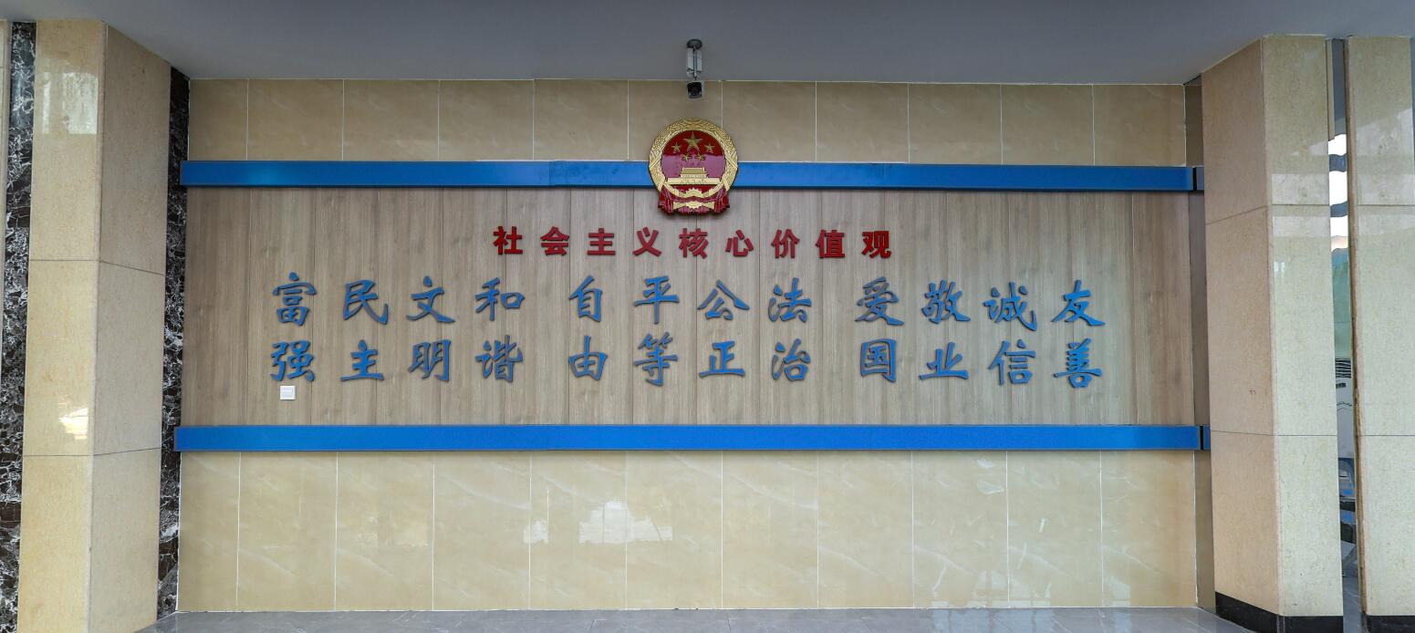渭南市税务系统党史教育教育基地！ 向建党100周年献礼……